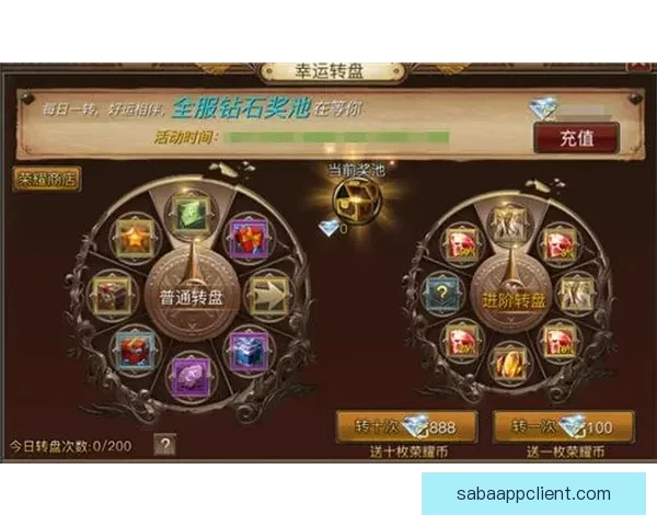 世界杯竞猜游戏入口全新开启精彩赛事实时投注赢取丰厚奖励